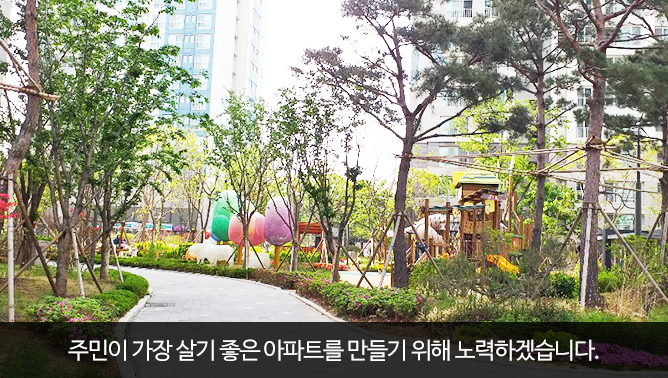 안산 메트로타운 푸르지오 힐스테이트 안산 메트로타운 푸르지오 힐스테이트